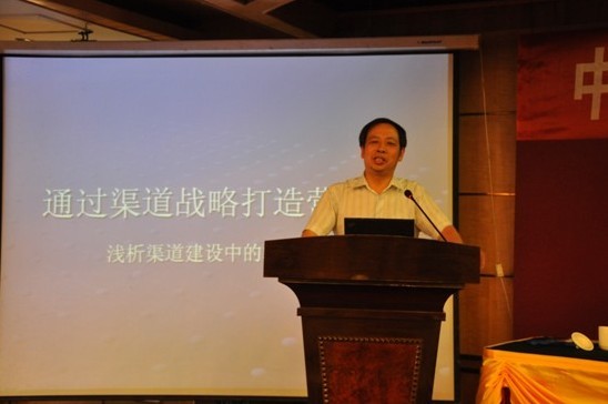 江苏辉丰董事长(3)