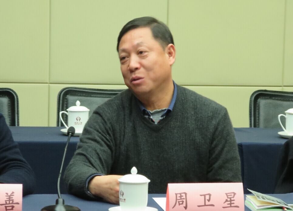 新安化工董事长_新安洲