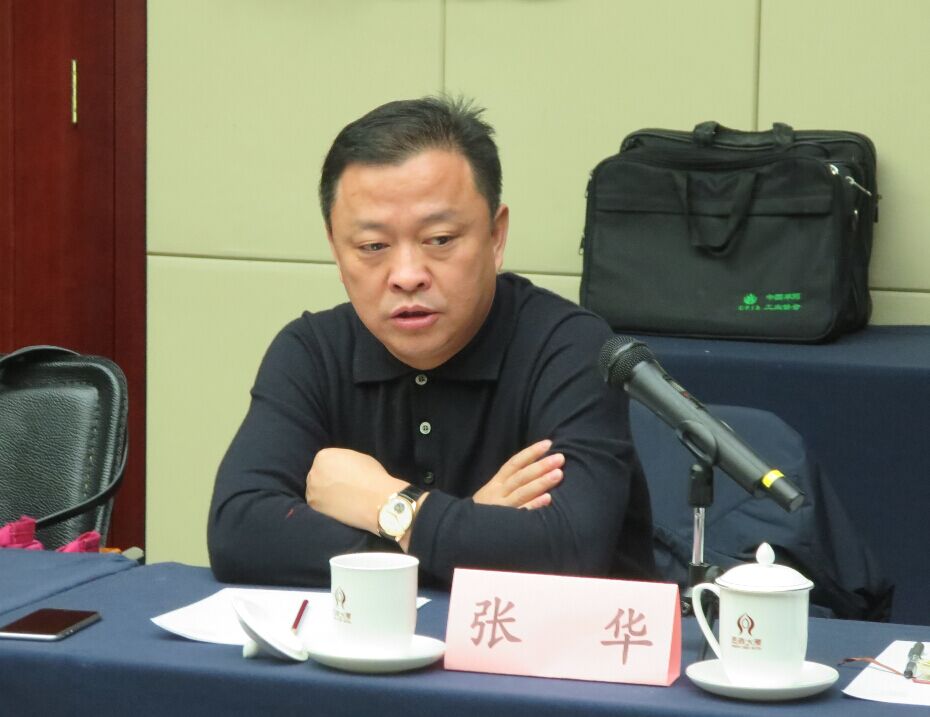 通达公司老总_公司老总图片(2)