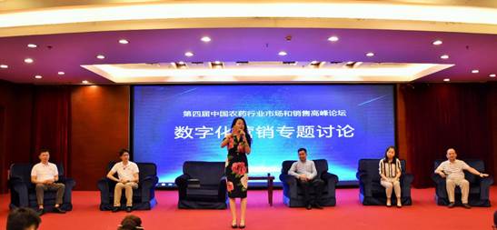 说明: IMG_273