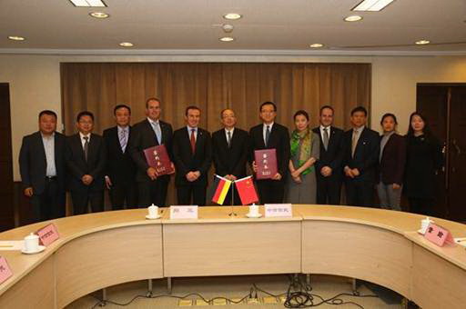 拜耳中信正式签约 土地流转下农业现代化项目顺利启动